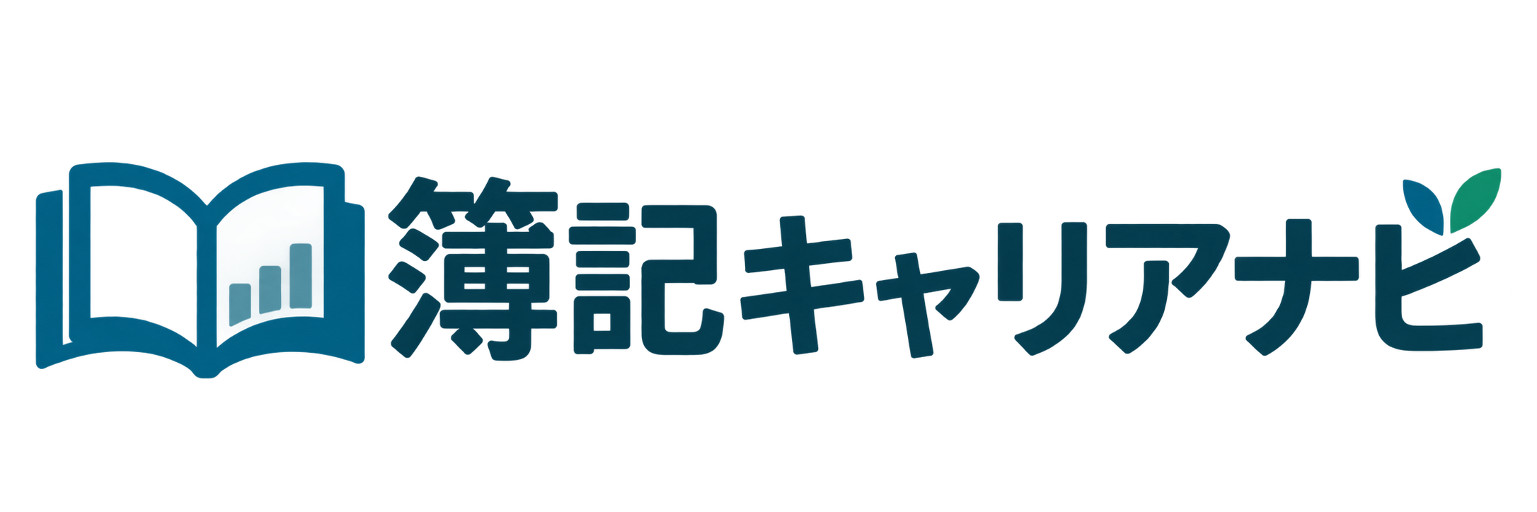 簿記キャリアナビ
